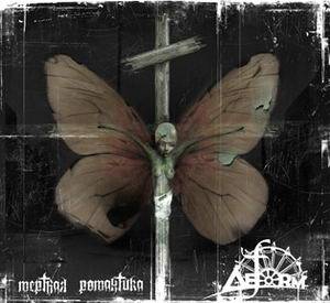 Deform (RUS) : Мертвая Романтика